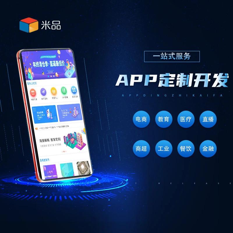 检验检疫技术中心的未来：变革与挑战